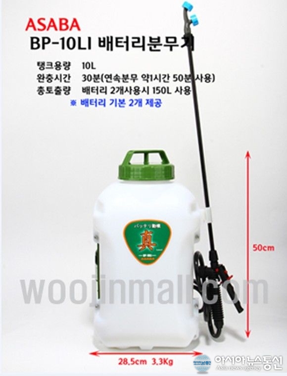 동대문구, 메르스 예방 방역 대대적 강화