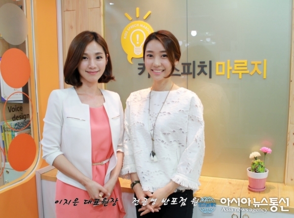 엄마들이 보내고 싶어하는 학원, 키즈스피치 마루지가 다음으로 오픈 할 곳은?