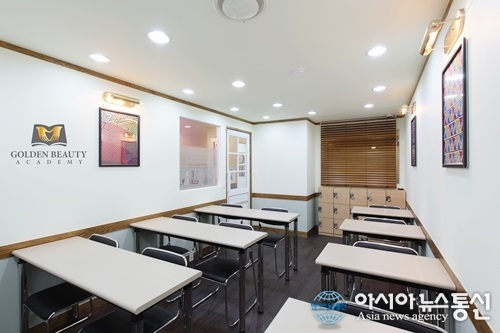 네일 학원 ‘골든 뷰티 아카데미’, 실전위주 인재 배출