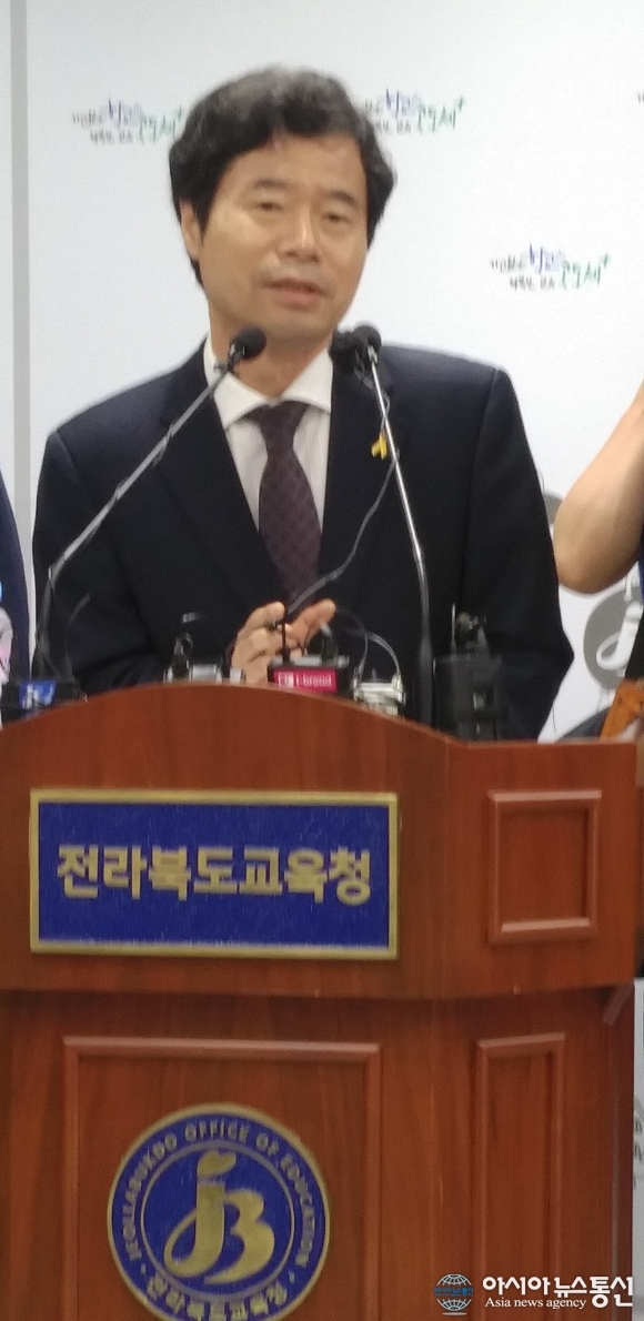 김승환 교육감 ”어린이집 누리과정 예산 편성하겠다”