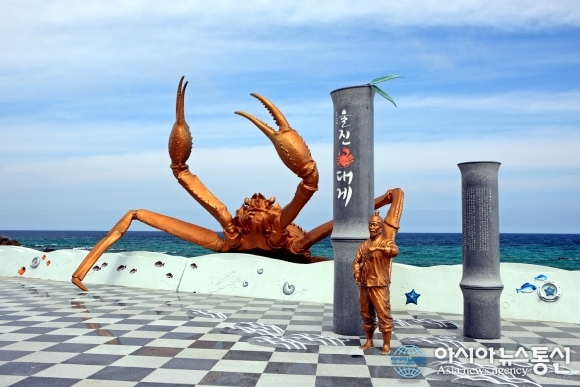 울진 후포 등기산서 아련한 첫사랑을 만나다