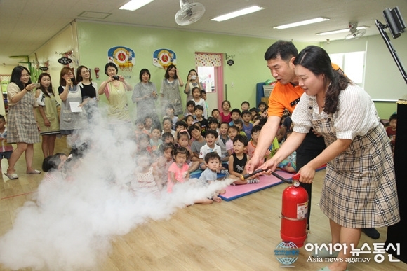 즐거운 어린이집, 소방안전교육 받아