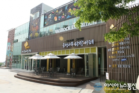 아산문화예술공작소 17일 개관