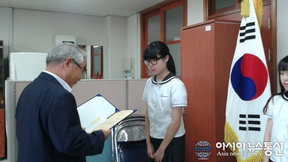 천안교육청, 내·올리사랑 효행체험 글짓기대회 시상