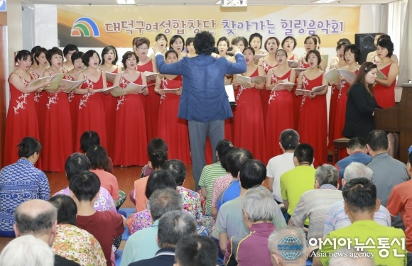 대덕구여성합창단, 대화동 자강의집서 음악회 개최