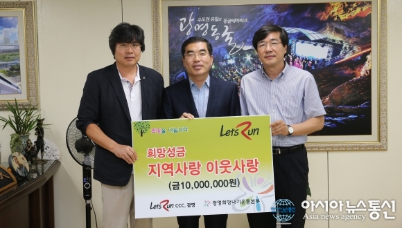 광명시와 한국마사회 광명지사, 전통시장 살리기 앞장