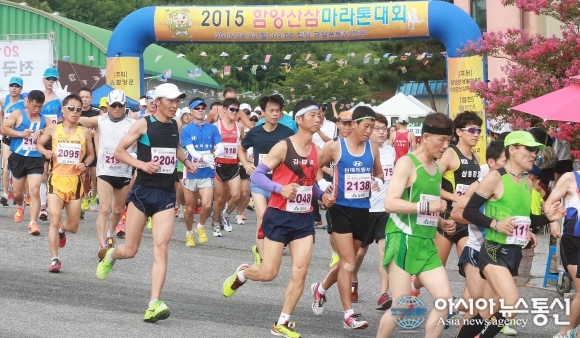 지리산 맑은 공기마시며 달린 산삼마라톤대회 ‘성료’
