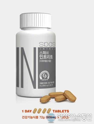 면역과민반응 개선에 좋은 다래추출물 함유된 건강기능식품 주목