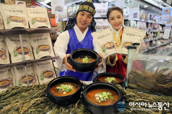 남원추어탕 먹고 더위 이겨내세요
