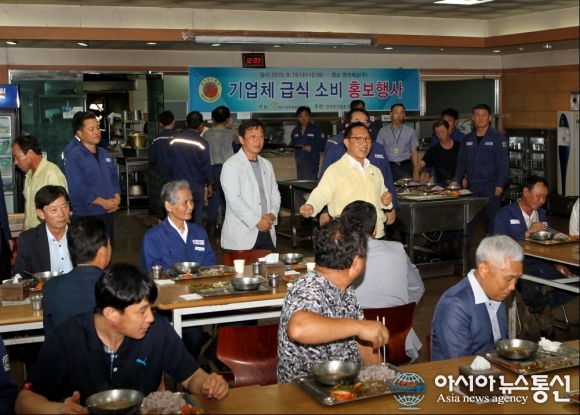 함안군, 한우 판매 촉진 행사 가져
