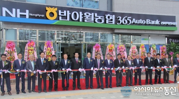 대구 반야월농협, 신서혁신지점 신규 개점