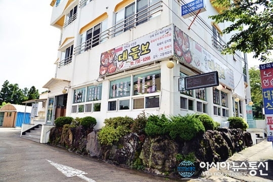 가을철 푸짐한 한상으로 유명한 제주도 중문 맛집 ‘중문대들보’