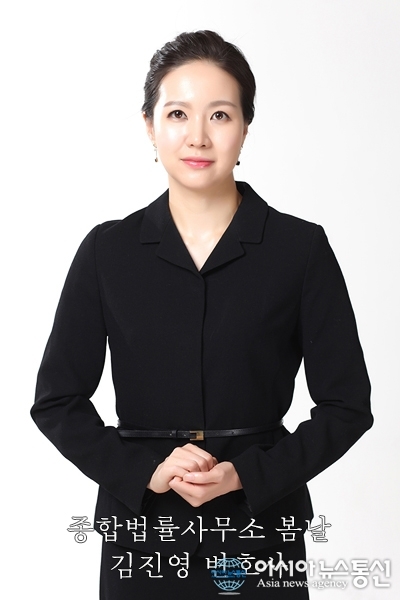 의뢰자에 공감하는 변호사 상담, 이혼 전문 법률사무소 ‘봄날’