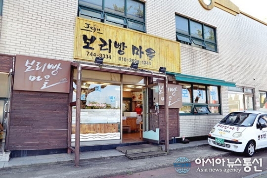 제주도여행, 꼭 들러야 할 곳 20년 내공 제주도보리빵 맛집 ‘보리빵마을’