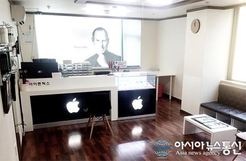 당산 아이폰수리센터아이폰픽스. 액정수리 배터리 교체 15분이면 충분해