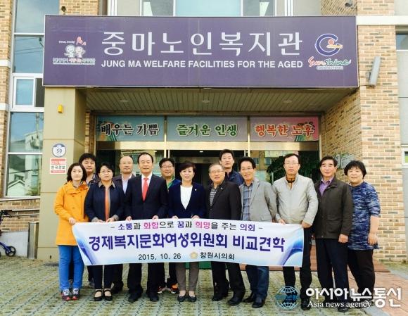 창원시의회 경제복지문화여성위, 의정활동 자료 수집 광양시 방문