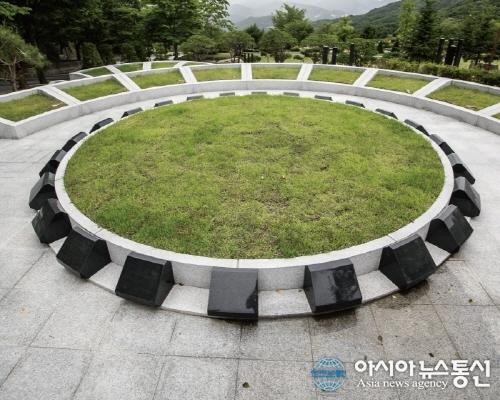‘별그리다 메모리얼파크’ 자연장, 수목장 등 장묘문화인기
