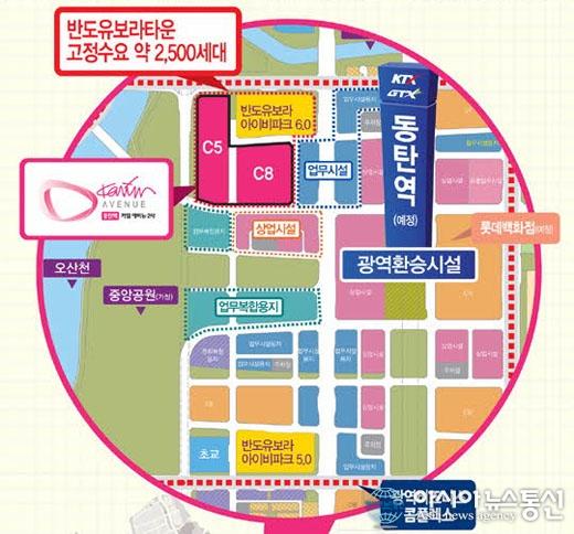 동탄2신도시 핵심상가 ‘동탄역 카림애비뉴 2차’ 테라스상가 눈길!
