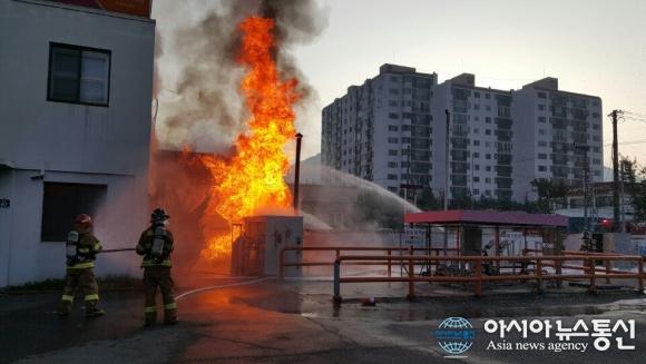 함안서 LPG 충전소 화재 발생