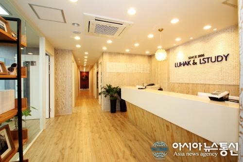 엘유학원 미국 보딩스쿨, 조기유학 꿈꾸는 학생들 학교 선택 도우미!