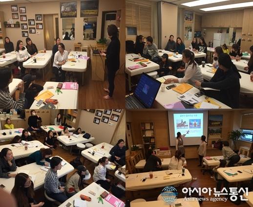 골근위수영 뷰티 아카데미학원, ‘틀어진 골반’ 교육 실시