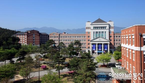 경동대학교, 통합적 가족지원서비스 지원 추진