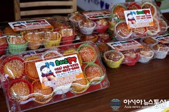 통영중앙시장의 꿀빵맛집 “오이소꿀빵” 택배로도 인기