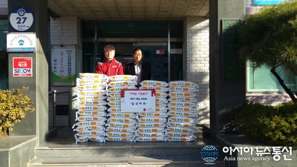 사천시, 이웃돕기 쌀 기탁 이어져...