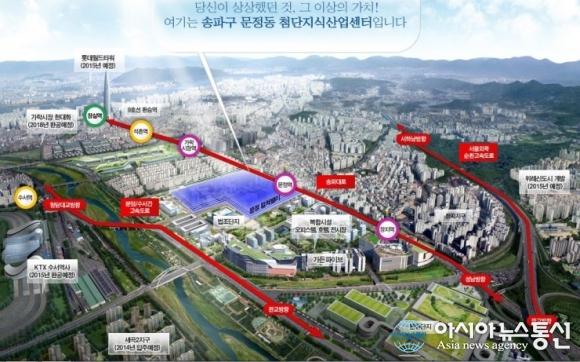문정동 법조단지, 지식산업센터·상가·오피스텔...수익형부동산으로 인기