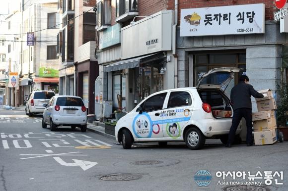 불법주정차가 일상인 동원팜 주민들 눈살