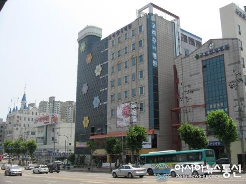 금천 고려수요양병원, 암 치료 프로그램으로 건강 되찾을 수 있어