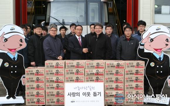 대전도시철도공사 차량팀, 나눔 행사