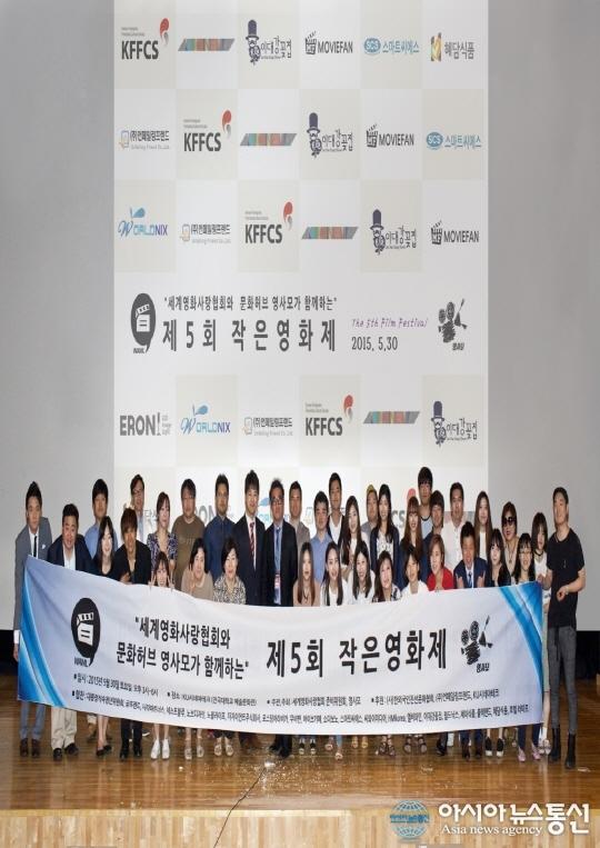 우리가 잘 모르던 영화를 위해 관객이 만드는 영화제