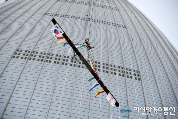 빙빙 도는 대들보 아슬아슬