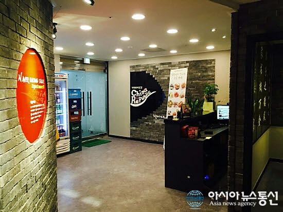 창원 맛집 차이나리퍼블릭 정통 중화요리 전문점 오픈… 회식 장소 및 가족외식공간으로 각광