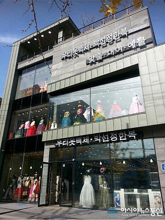 광주 한복대여점, 우리옷백제by박선정한복 1층 맞춤, 2층 대여 100평 규모 매장!