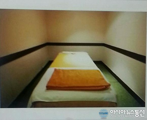믿을만한 중국 황실 전통 마사지샵을 찾는다면, “황실전통아로마”