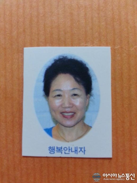 믿을만한 중국 황실 전통 마사지샵을 찾는다면, “황실전통아로마”