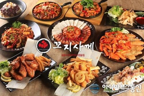 술집창업, ‘꼬지사께’ 소자본창업 가능한 유망창업아이템