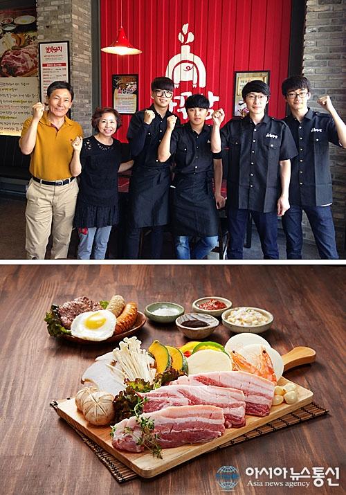 설특집 프랜차이즈 시장을 이끄는 화덕초벌구이 ‘화꾸삼’ 주목