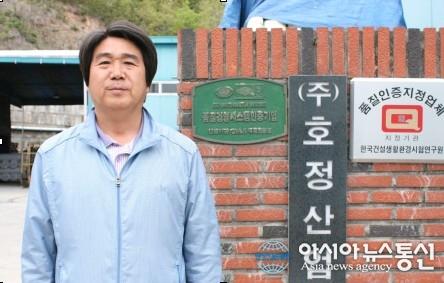 (주)호정산업, 올해도 식생매트와 부직포 제조분야에서 괄목한 성장세 전망