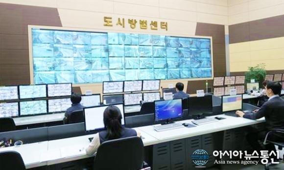 시민안전 큰 역할, 세종시 도시통합정보센터