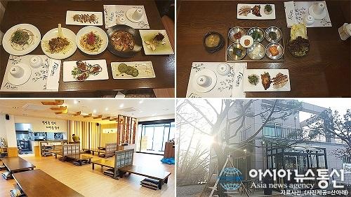 [별내맛집] 남양주 한정식의 가격파괴시대를 여는 “산아래”