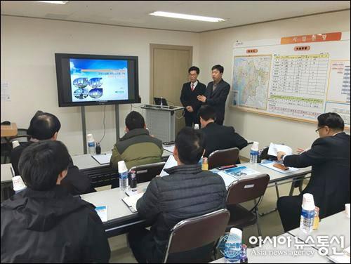 화성도시공사, 전국 최초 실시간 관리시스템 특허 출원