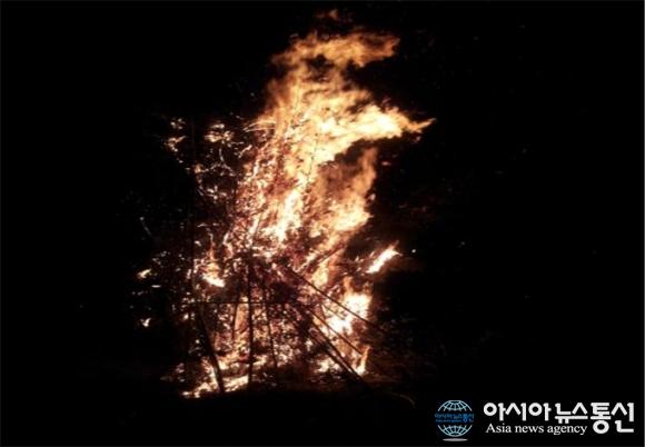 군산 죽동마을 달집태우기 행사 열려