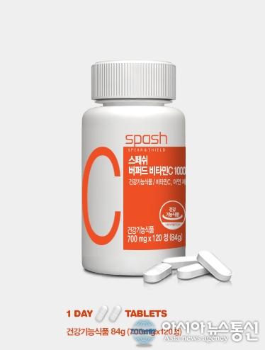 웰빙 시대에 챙겨야 할 필수품, 과일과 항산화 비타민C로 피부관리까지!