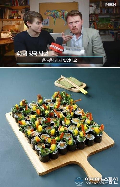 외국인도 반한 K-푸드 김밥 소자본 김밥 창업 드이소가 뜬다