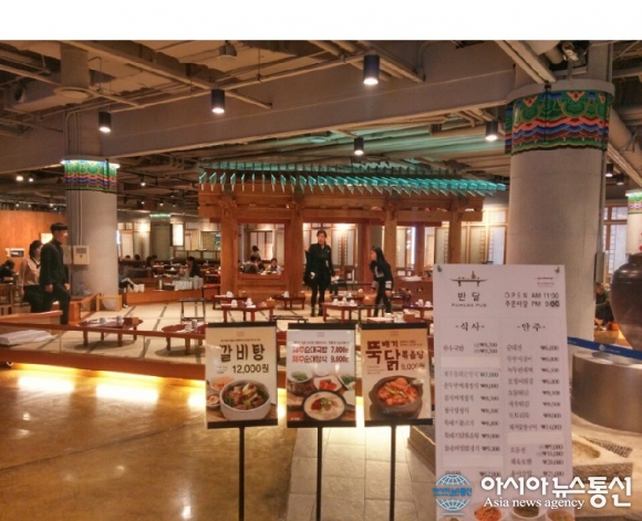 공간활용 돋보이는 디큐브시티 현대백화점