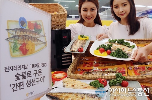 생선구이도 집에서 손쉽게