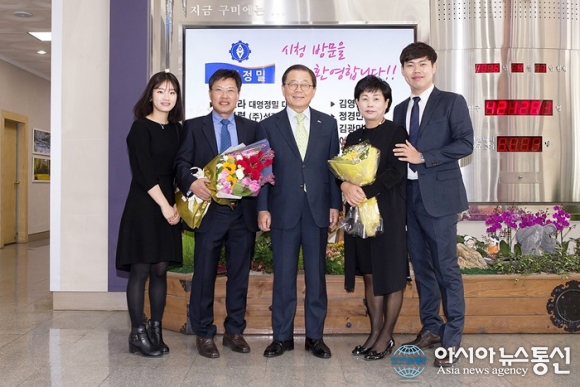 구미시, 4월의 기업 대영정밀 선정